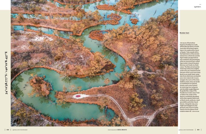Window Seat photo prompt: Nockburra Creek, Murray&nbsp;River